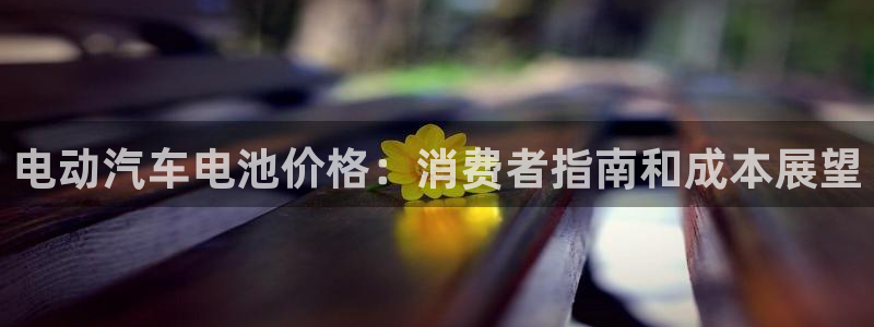 优发国际app官网下载安装苹果手机