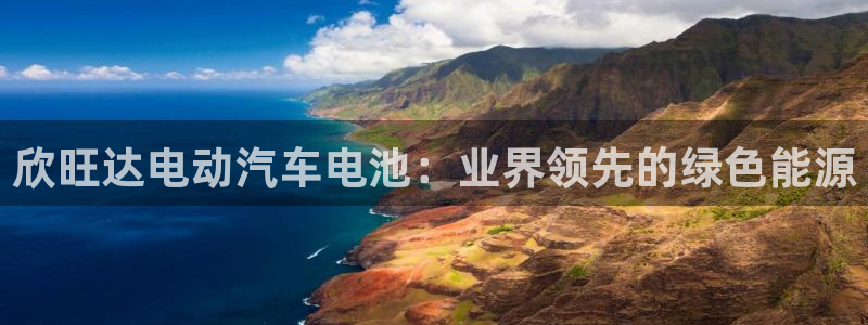 优发国际登录168