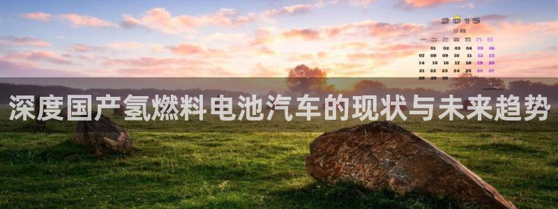 优发国际官网网站