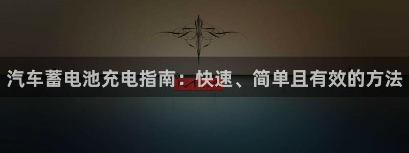 优发国际最新网站下载