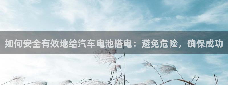 优发国际平台app下载官网
