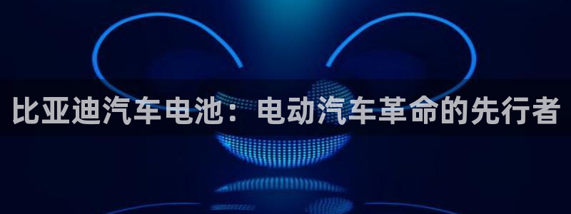 优发国际集团股份有限公司是国企吗