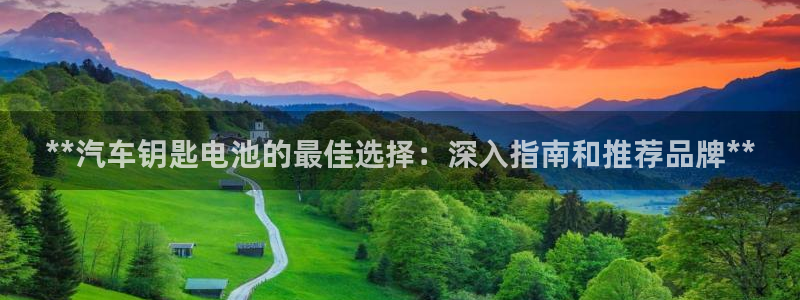 优发国际官网首页入口