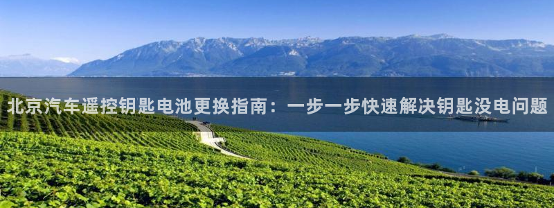 优发国际-触即发