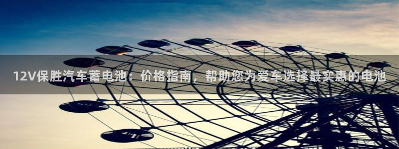 优发国际软件下载官网