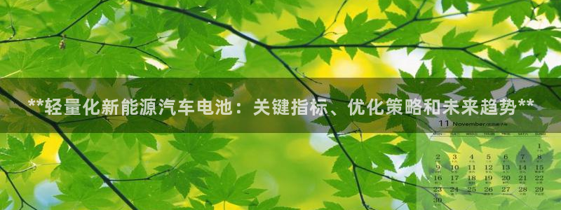 优发国际游戏