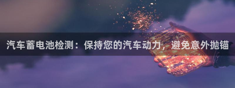 优发国际登陆