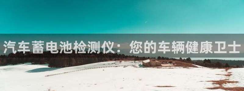 优发国际官方网手机版入口