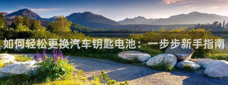 优发国际游戏