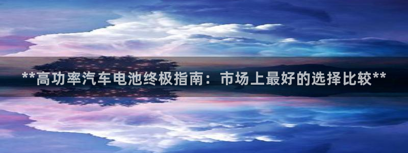 优发国际平台手机版下载安装