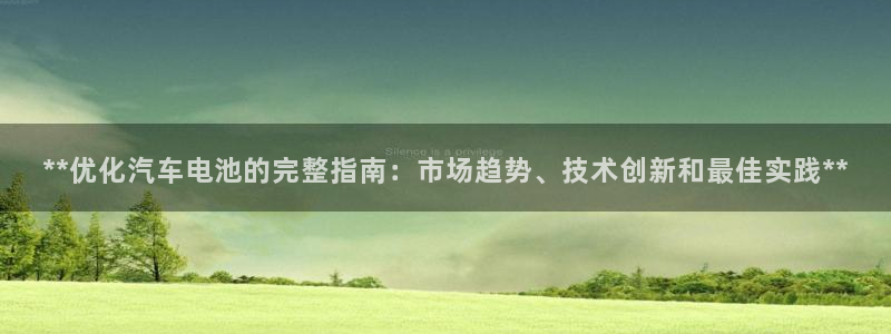 优发国际一首页