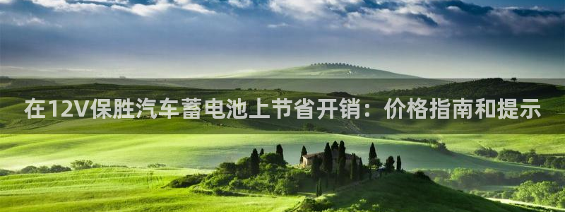 优发国际软件下载官网