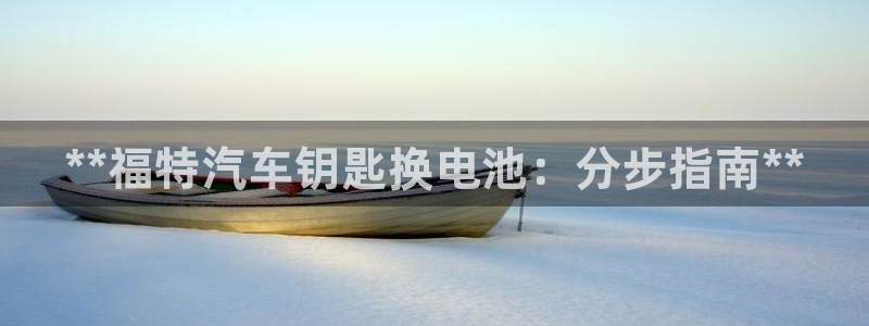 优发国际 干什么的
