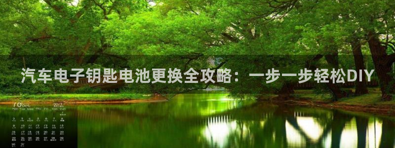 优发国际官网手