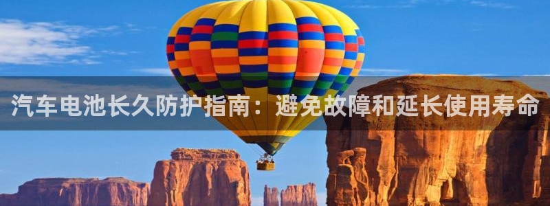 优发国际平台u8是什么公司
