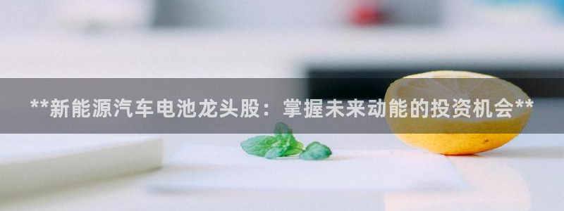 优发国际官网是多少