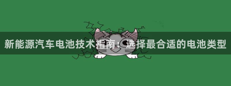 优发国际官网入口app下载