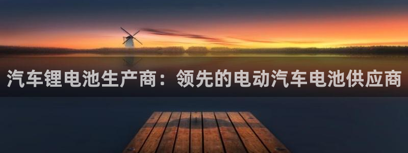 优发国际平台手机版下载安装