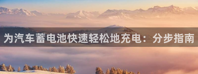 优发国际app