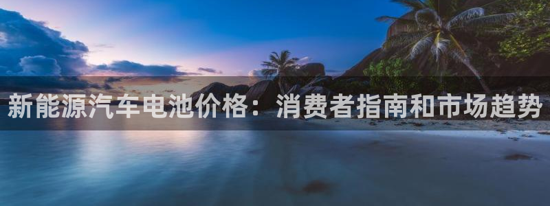 优发国际的官网是