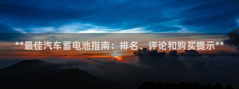 优发国际是大平台吗
