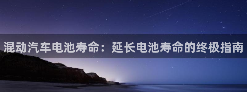 优发国际不出款