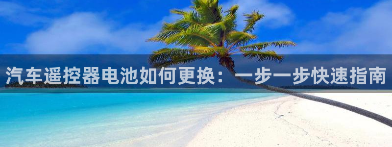优发国际官方网手机版下载