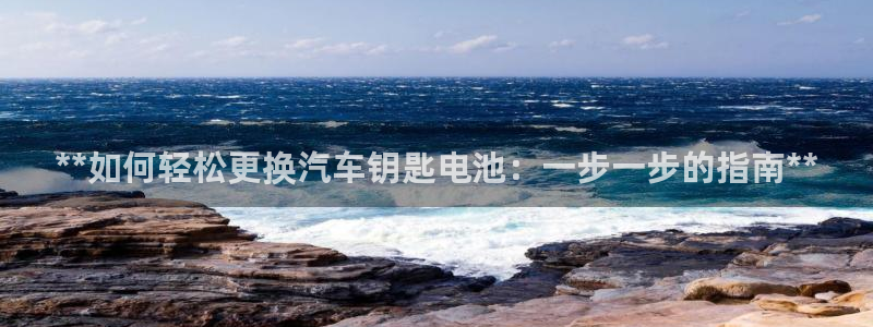 优发国际官网,首页网址