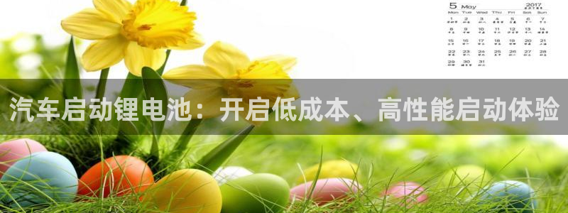 优发国际官方网平台电话