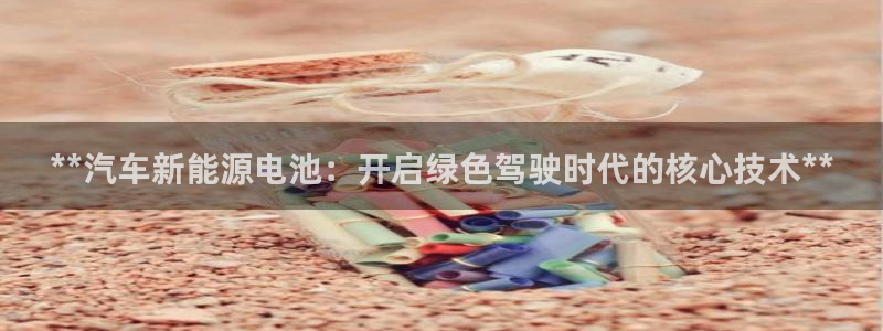 优发国际官网手机版app