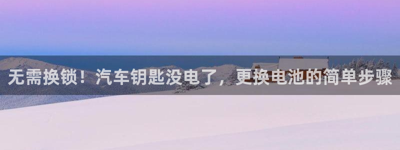 优发国际一首页