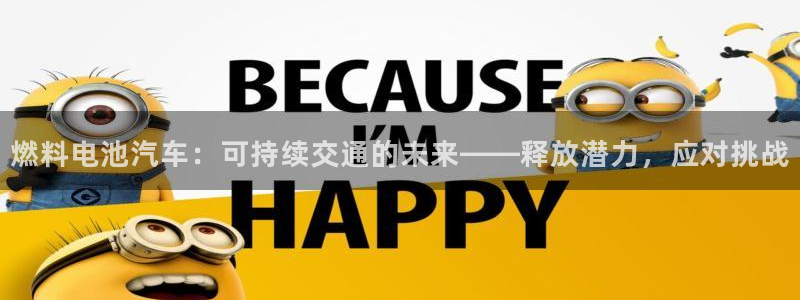 优发国际登录168