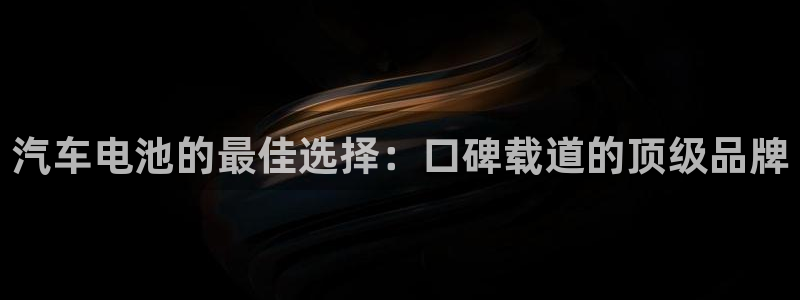 优发国际官网下载app