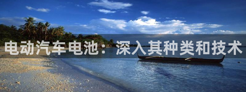 优发国际平台手机版下载安装