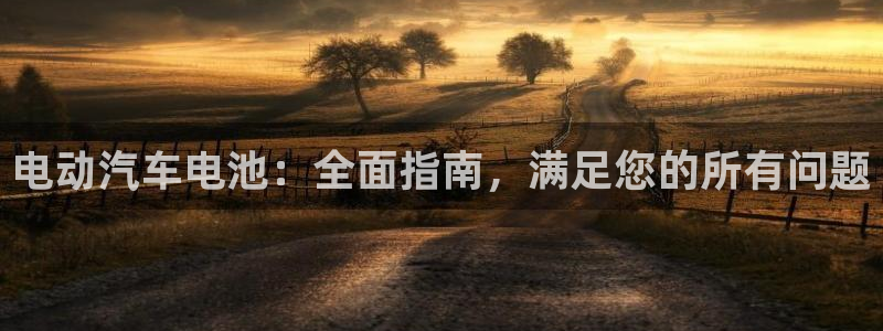 优发国际这个平台怎么样