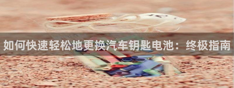 优发国际下载安装app