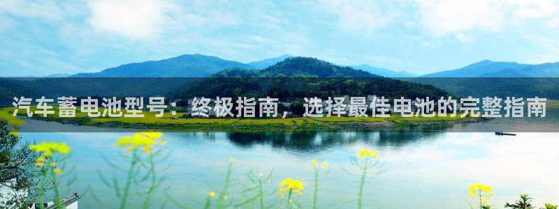 优发国际是真的吗