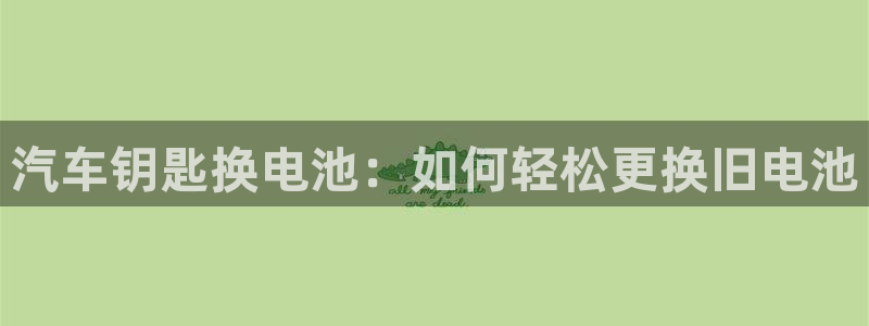 优发国际网站多少