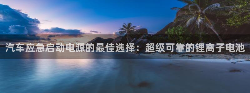 优发国际平台g80