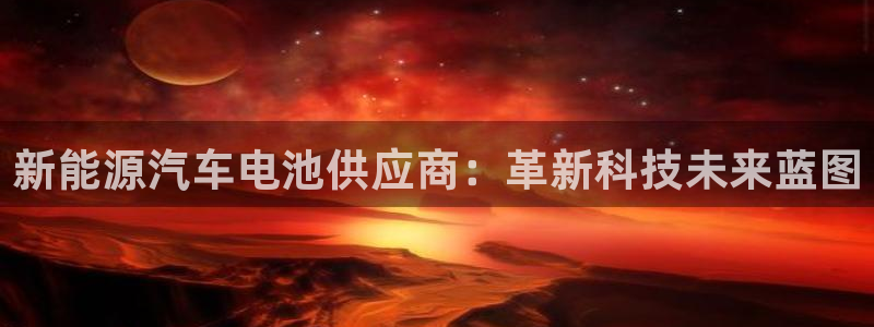 优发国际娱乐官网多少?