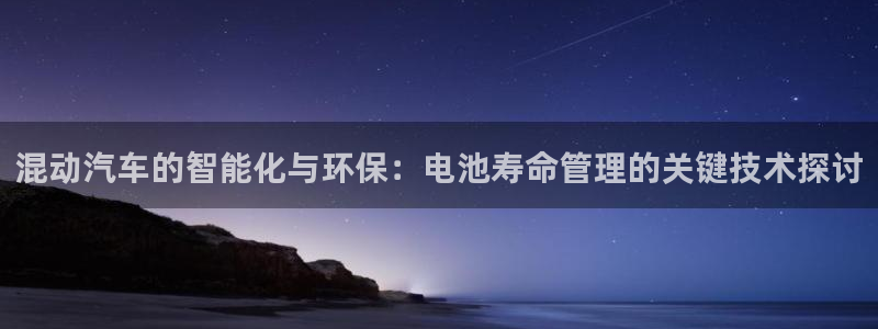 优发国际手机版唯一官网是什么