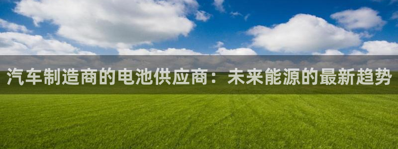 优发国际VIP网址