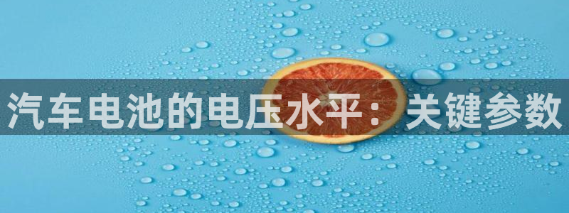 优发国际官网值是多少