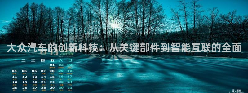 优发国际 干什么的