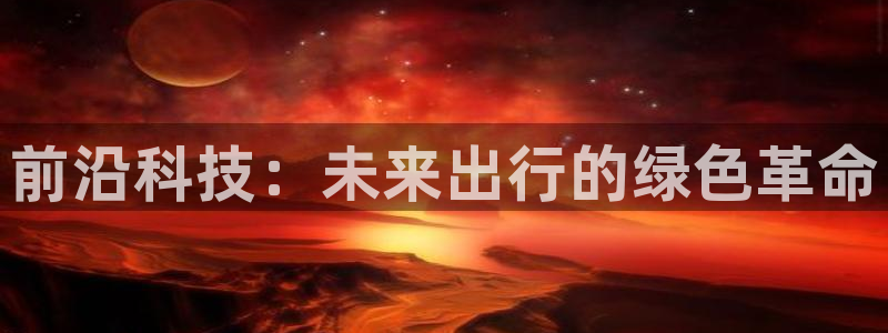 优发国际官网手机号