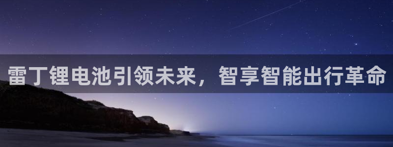 优发国际官网手机版代理