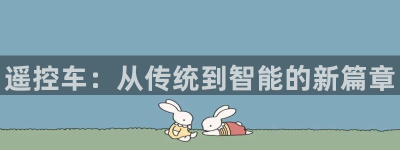 u优发国际首页