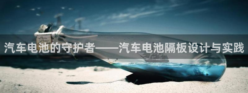 优发国际官网下载