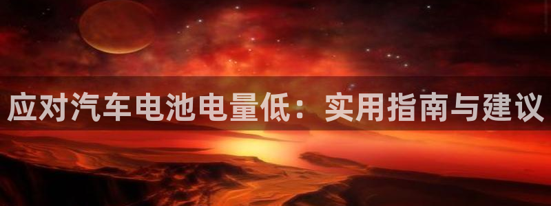 优发国际app官网下载安装手机版