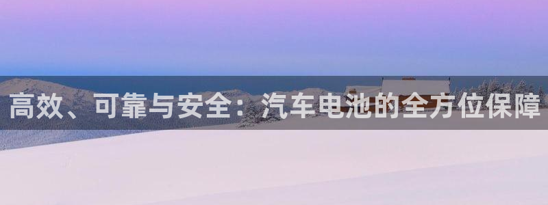优发国际是真的吗